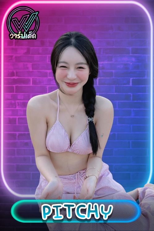 ประวัติ pitchytd ทำความรู้จัก พีชชี่ น้องเบล ครีเอเตอร์สายภาพสุดแซ่บ