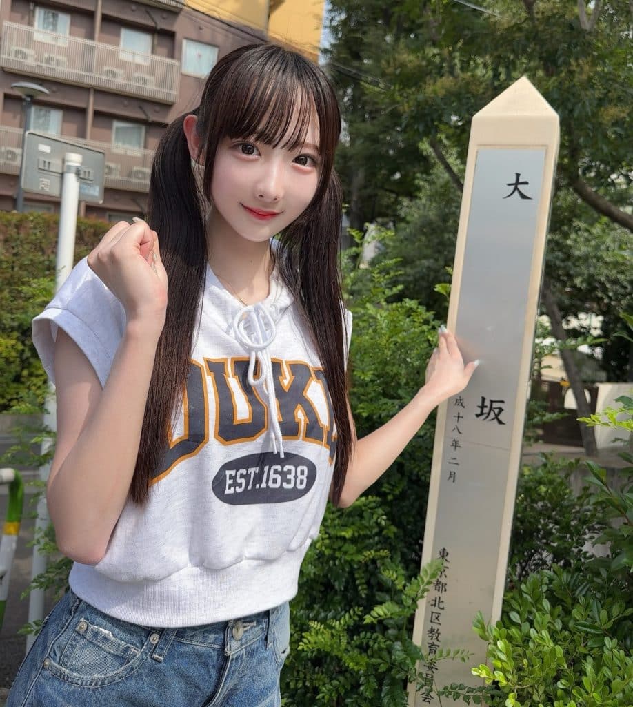 Nanase Takahashi ภาพในแกลเลอรีลำดับที่ 2