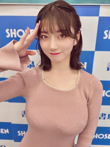 คันนะ-เซโตะ-11